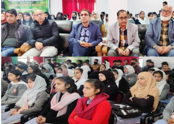 JKEDI holds one day Entrepreneurship Awareness Programme at Rajouri