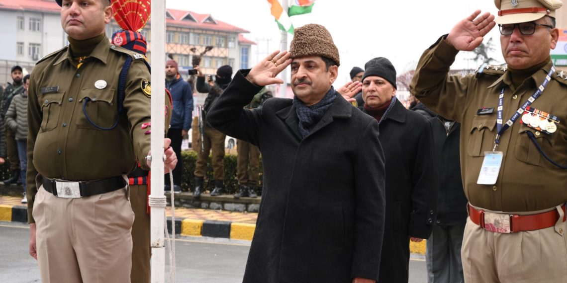High Court celebrates 74th Republic Day