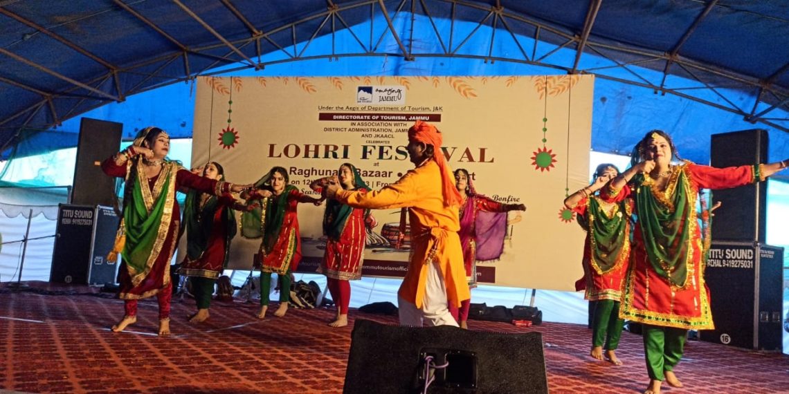 Lohri festival organized in Samba