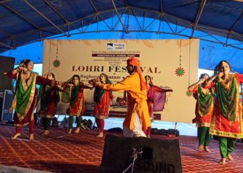 Lohri festival organized in Samba