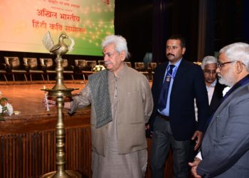Lt Governor Addresses ‘Akhil Bhartiya’ Kavi Sammelan 