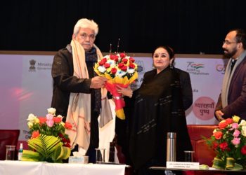 Lt Governor inaugurates Amrit Yuva Kalotsav, a cultural festival to mark 75 years of India’s Independence