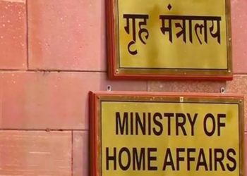 MHA sets up high-powered panel for land, employment safeguards for Ladakh UT