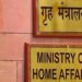 MHA sets up high-powered panel for land, employment safeguards for Ladakh UT