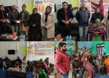 Samajik Adhikarita Shivir held at  Ramban  