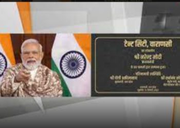 PM Modi inaugurates Tent City, built on banks of River Ganga in Varanasi
