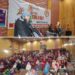 District Administration celebrates 16th National Girl Child Day in Pulwama.