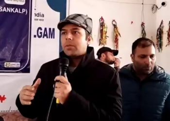 DC Kulgam inaugurates skill training programme for 180 youth under SANKALP 