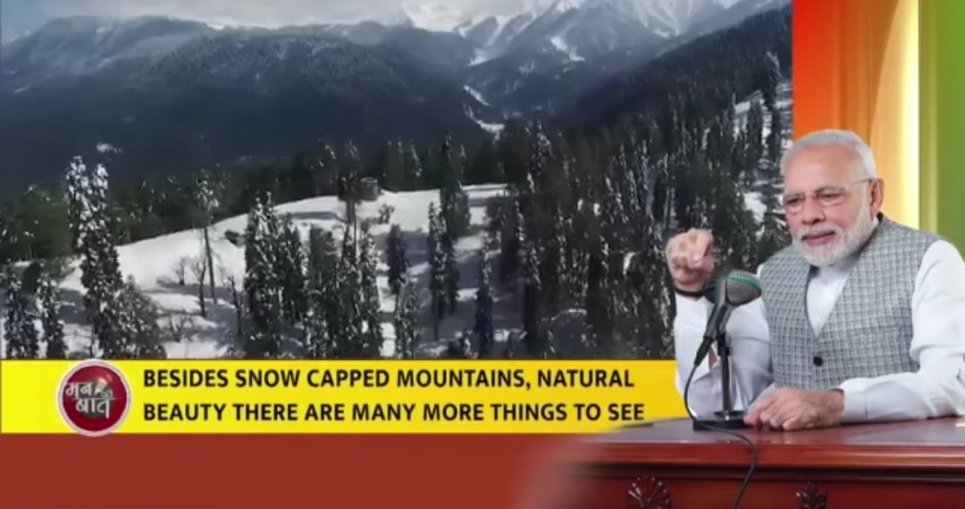 PM Modi talks  of Snow Cricket held at  Syedabad, Pulwama 
