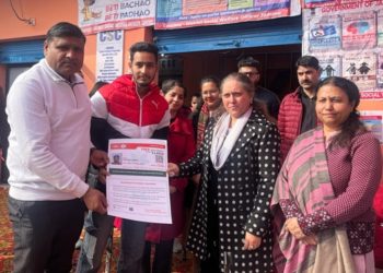 Sheetal Nanda inaugurates Model CSCs at R S Pora