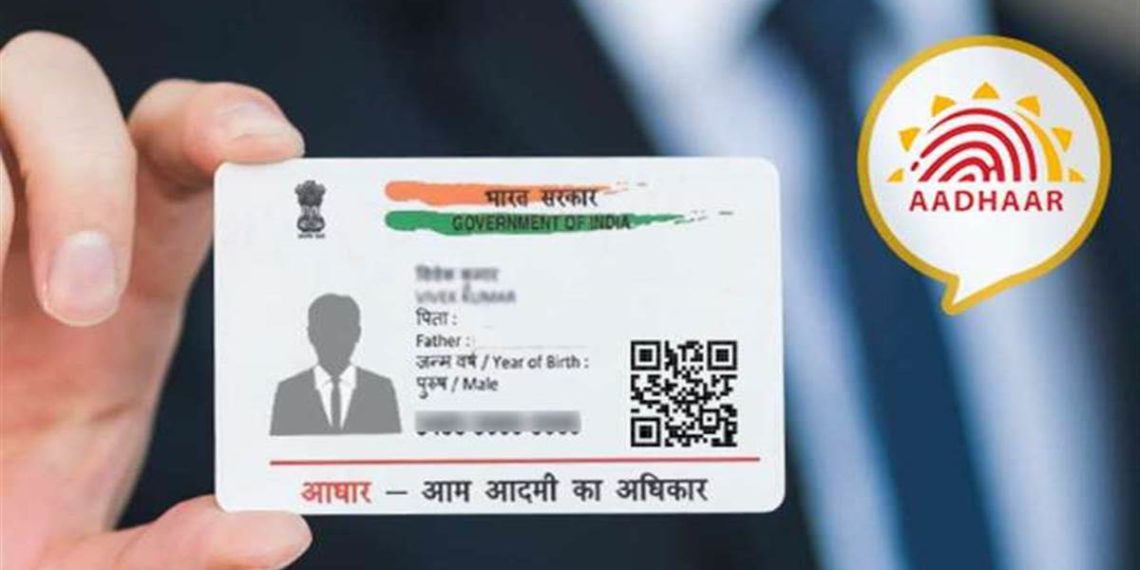 Aadhaar holders can update addresses online