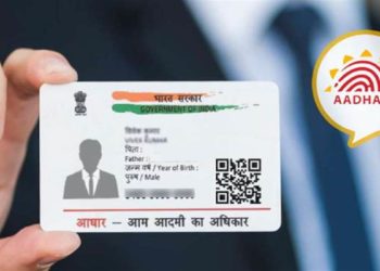 Aadhaar holders can update addresses online