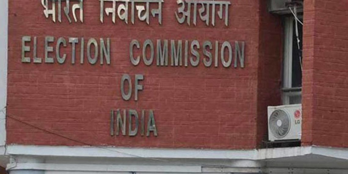 Remote Voting Machine: Election Commission calls all-party meeting on January 19