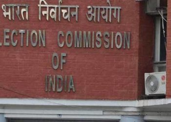 Remote Voting Machine: Election Commission calls all-party meeting on January 19