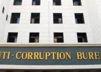 Mohammad Yousuf Dar, Lineman of Kashmir Power Distribution Corporation Limited trapped by ACB for demanding and accepting bribe of ₹3,000 for settlement of bill