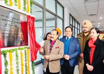 Union Minister Dr Jitendra Singh inaugurates National Genome Editing & Training Centre (NGETC) at Mohali, Punjab