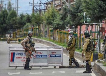 Police announce Rs 10 lakh reward for sharing info about militants involved Rajouri attack