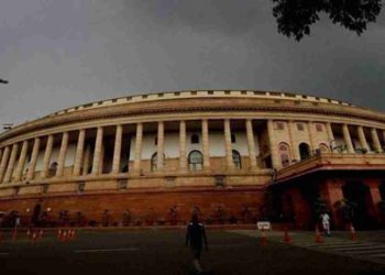 All-party meeting ahead of Parliament’s Budget Session to be held today