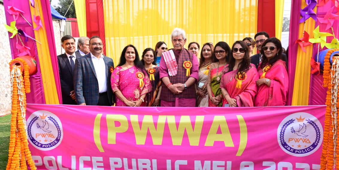 Manoj Sinha inaugurated the 33rd Police-Public Mela at Gulshan Ground Jammu