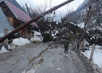 Rezan Landslide: 10 houses, several shops, 4 cowsheds damaged