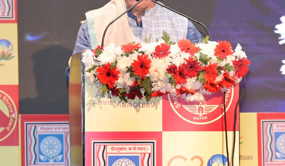 LG Manoj Sinha inaugurated North Zone Youth festival ‘KSHITIJ’ organized by Shri Mata Vaishno Devi Shrine Board