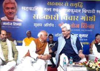 Lt Governor unveils statue of Shri Rajkumar Tripathi at Ghazipur