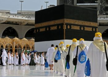 Haj forms available on HCoI’s official website from today