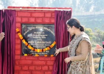 Weekly Block Diwas : DC Jammu visits Nagrota