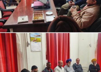 DC Poonch holds meeting with stakeholders regarding roll out of Property Tax