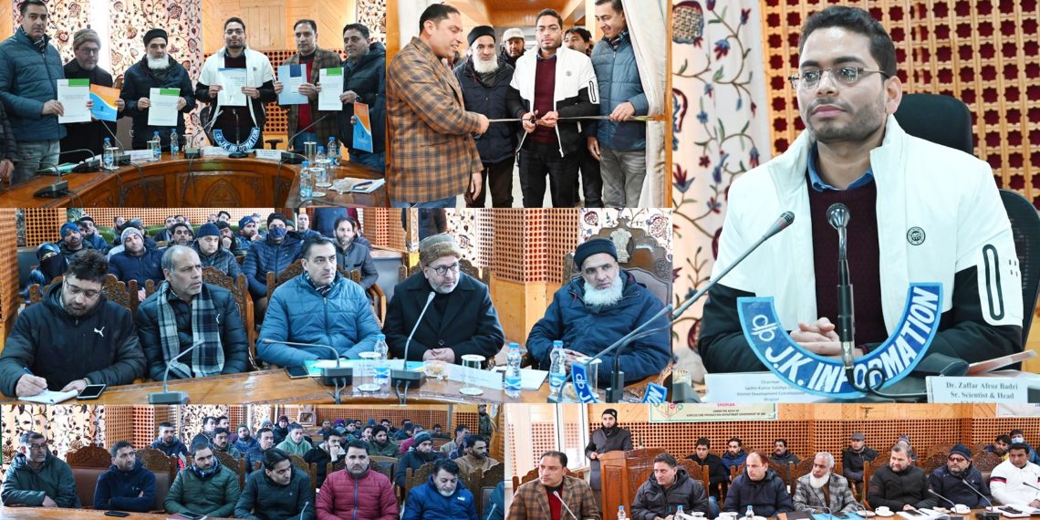 DDC Shopian inaugurates Training/ Orientation program for effective implementation of HADP 