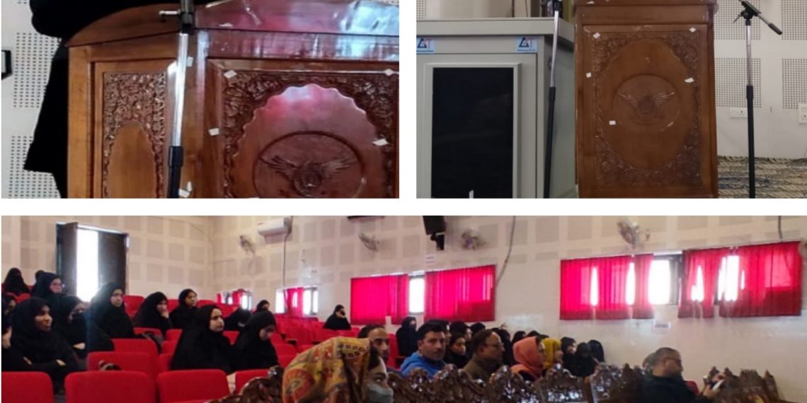 DLSA Anatnag organizes Awareness programme on Women Empowerment 