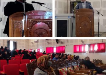 DLSA Anatnag organizes Awareness programme on Women Empowerment 