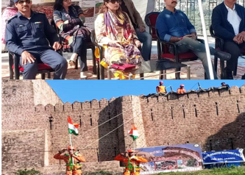 District Level Mock Exercise conducted at Bagh-e-Bahu
