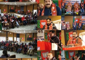 BJP unit Ganderbal held its Working Committee Meeting at Townhall, passed resolution for the year 