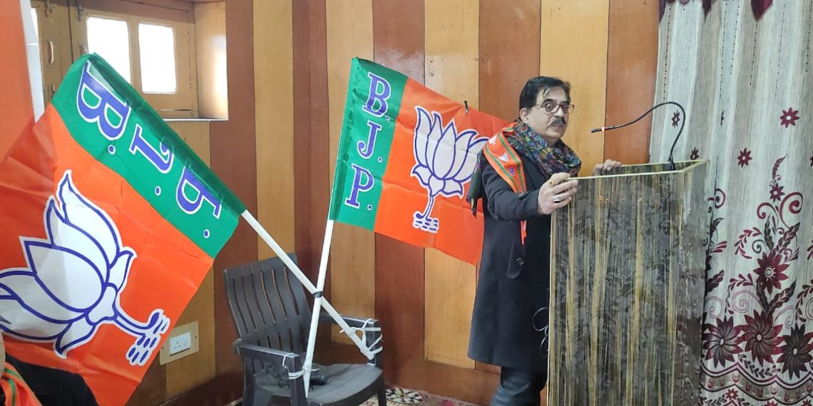 Ashok Bhat held District working committee at S1