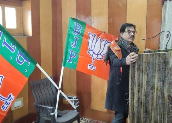 Ashok Bhat held District working committee at S1