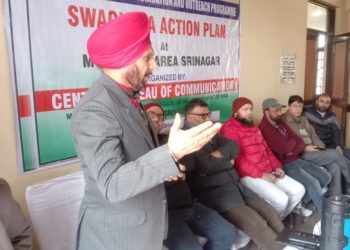 Central Bureau of Communication organises awareness programme under Swachhta Action Plan