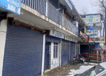 BJP’s leader’s commercial building on State land in Anantnag seized
