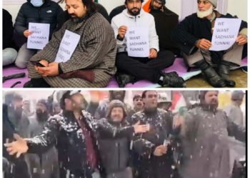 The matter of construction of Sadhana Tunnel people of Karnah Protest 