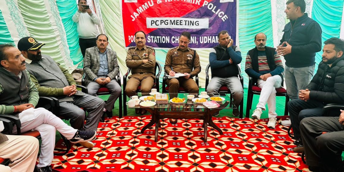 PCPG MEETING HELD AT Chenani