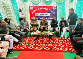 PCPG MEETING HELD AT Chenani