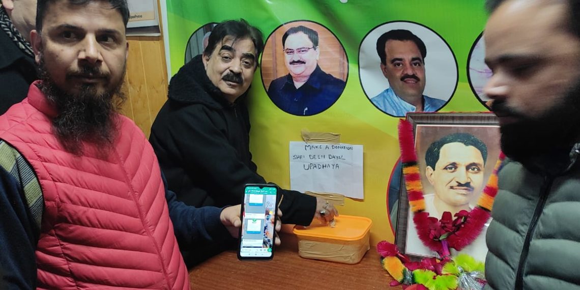 Bhartiya Janta Party, District Srinagar, payed tribute to Pandit Deendayal Upadhyaya ji. and celebrated this day as party donation day