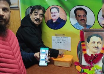 Bhartiya Janta Party, District Srinagar, payed tribute to Pandit Deendayal Upadhyaya ji. and celebrated this day as party donation day