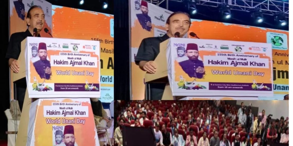 Unani is emerging as alternative to all other medicines: Azad   