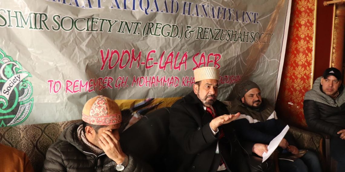 Jamaat Aitqaad Hanafia international emphasised for Meesakh e Kashmir to establish communal & Fiqa unity against growing Firqa parasti & communal divisions