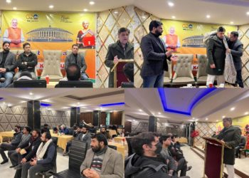 BJP J&K organised Intellectual Meet and Budget Pe Charcha Session in Srinagar