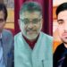 Mohammad Amin Shah and Advocate Altaf Lone visit the Central University of Kashmir