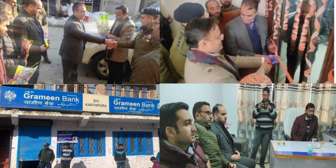 DC Kupwara Inaugrates New premises for JK Grameen Bank Kanthpora Lolab 