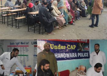 Free Medical and Deaddiction Awareness Camp organised at Kralgund