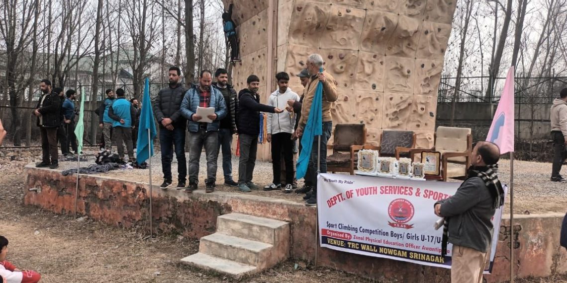 YSS organise Inter Zonal District Level wall climbing competition in Srinagar